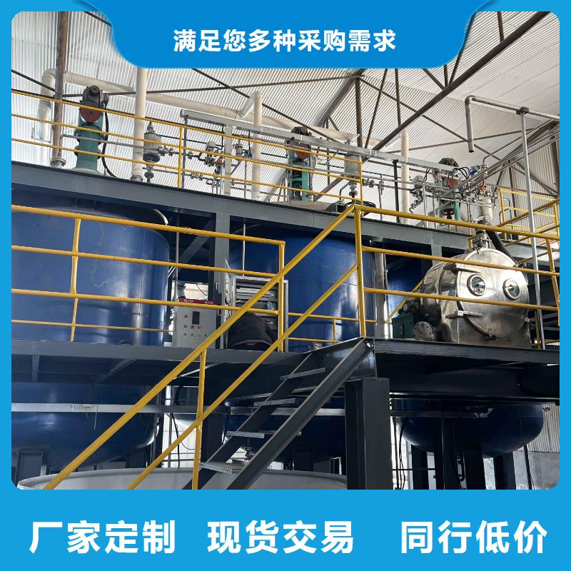 乙酸钠,【聚合硫酸铁】诚信商家服务热情