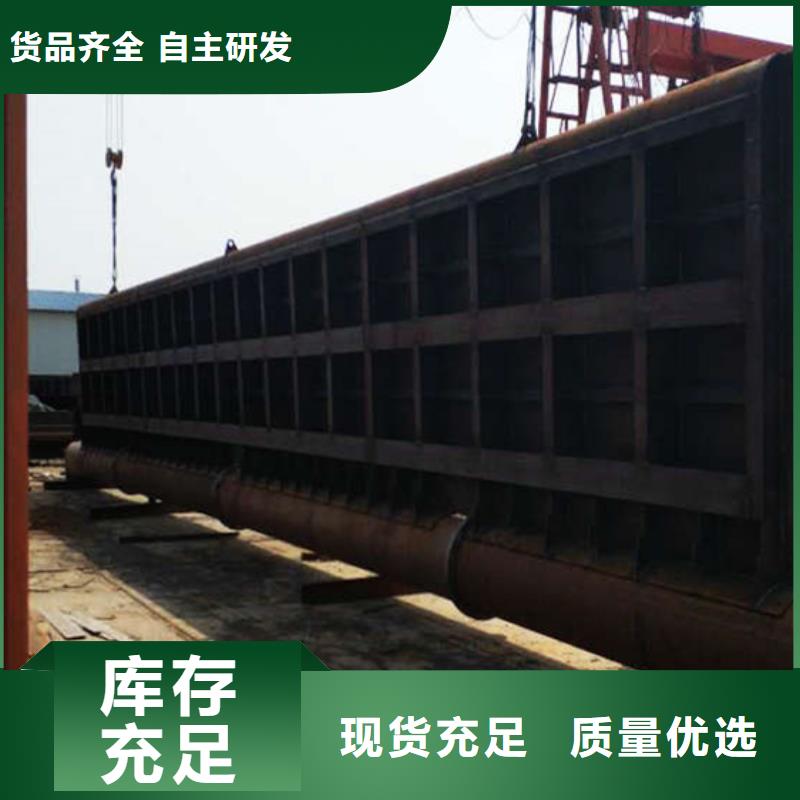 翻板闸门保障产品质量