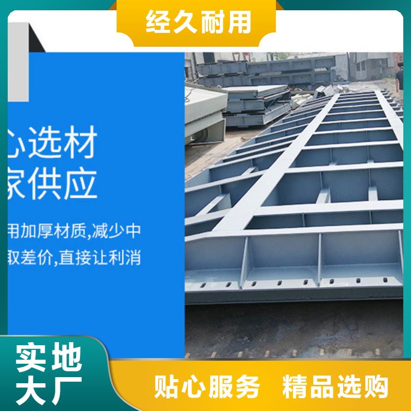 翻板闸门铸铁镶铜闸门用品质赢得客户信赖