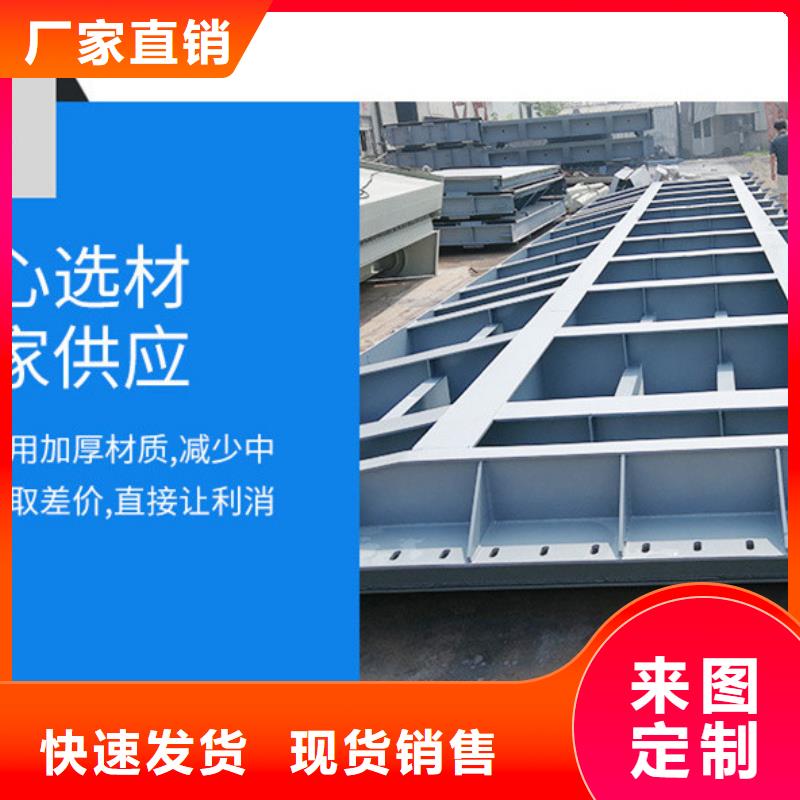  翻板闸门质量看得见