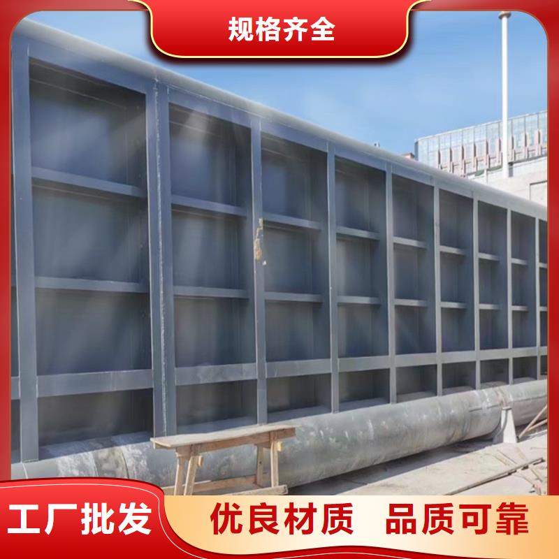 翻板闸门好产品价格低