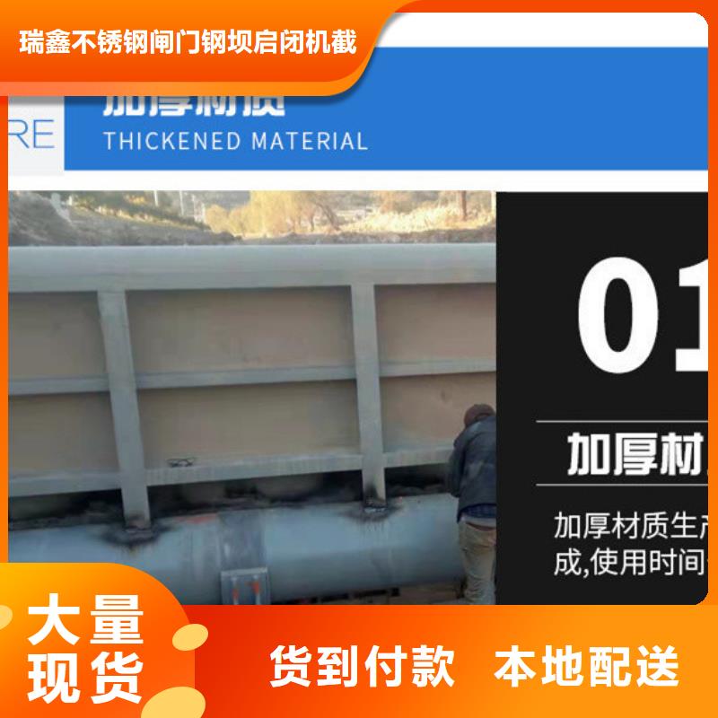  翻板闸门支持定制贴心售后