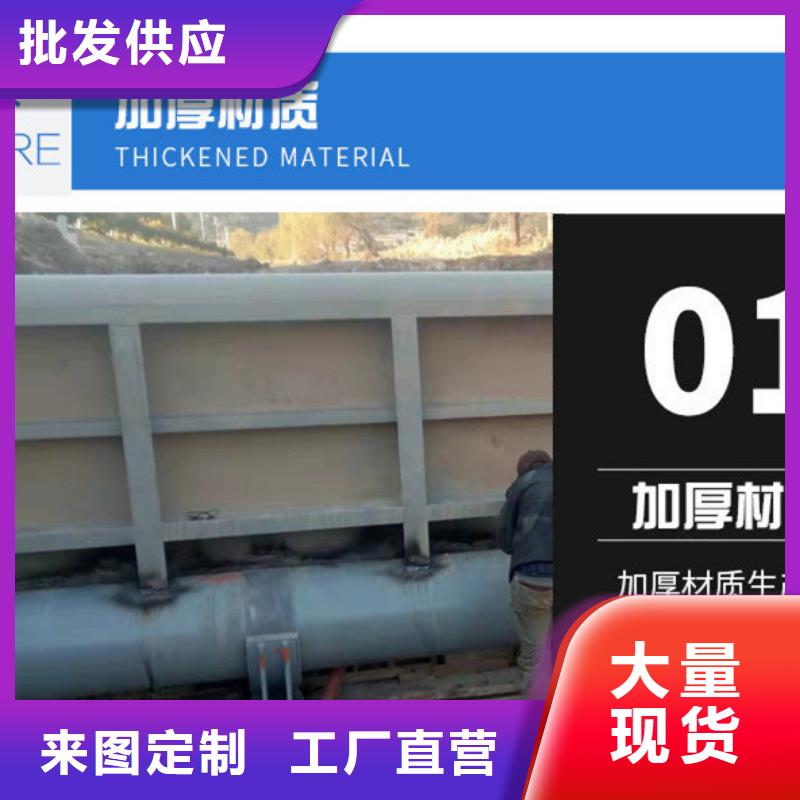  翻板闸门好产品价格低