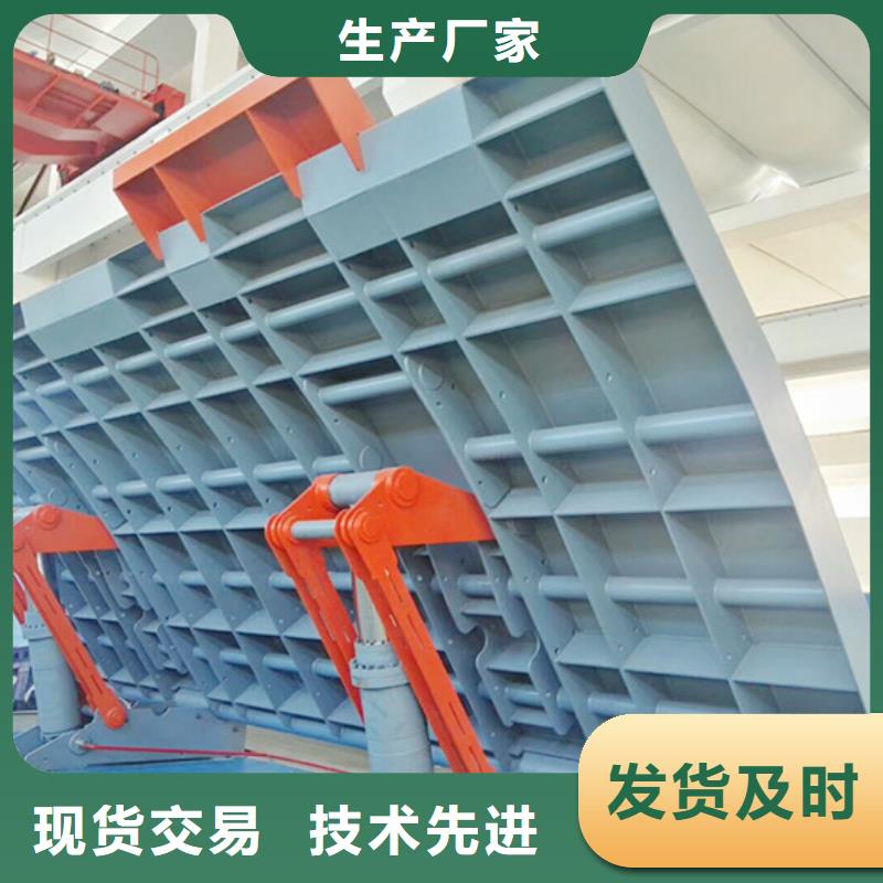 翻板闸门让客户买的放心