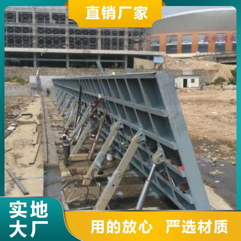  翻板闸门一站式采购商