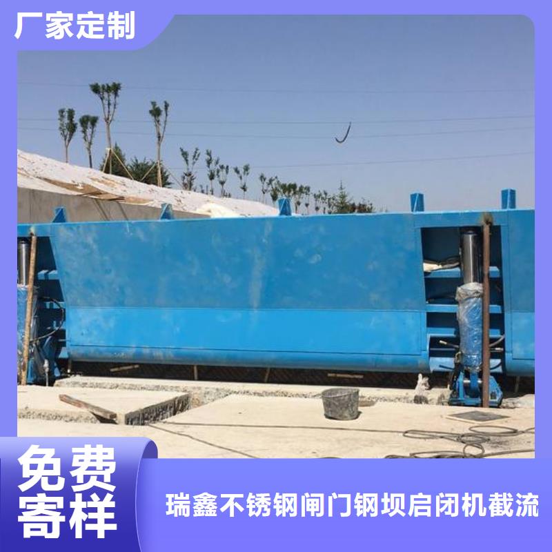 翻板闸门出厂价