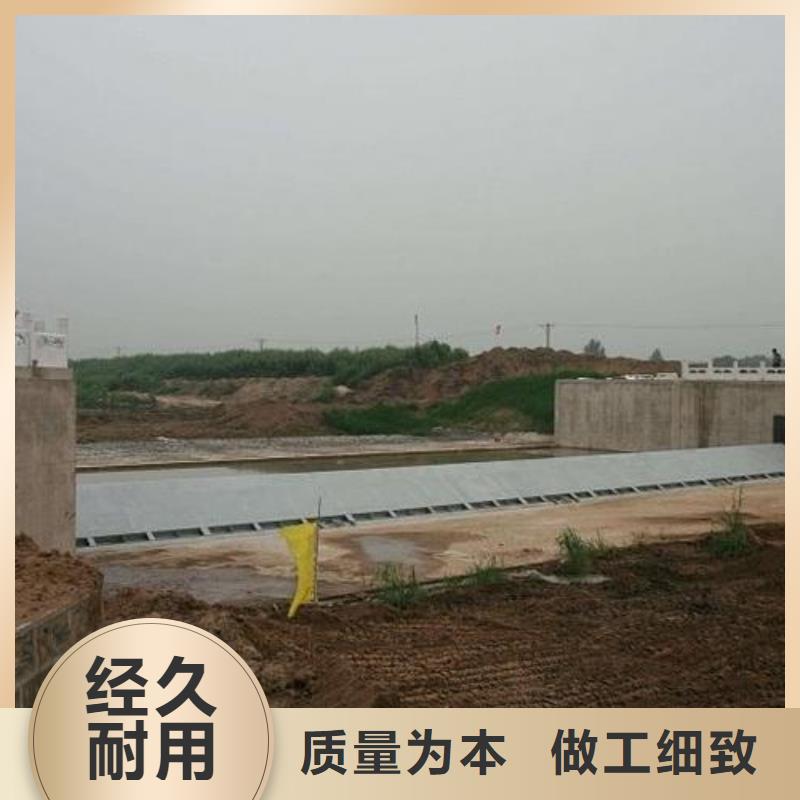  翻板闸门安装简单