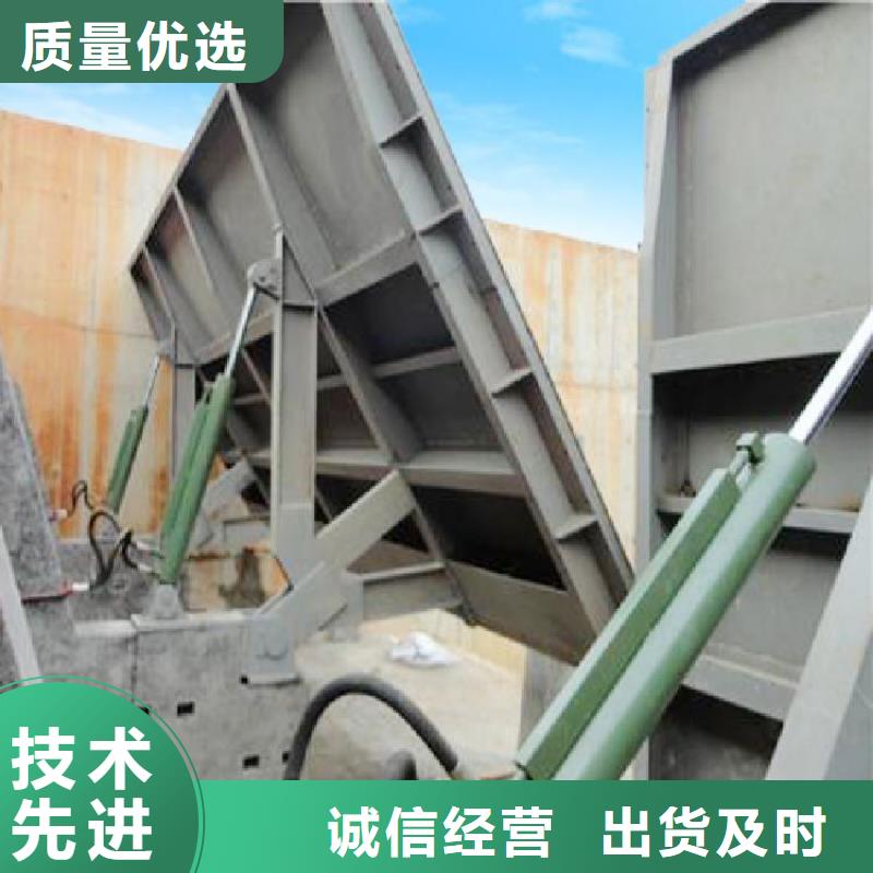  翻板闸门厂家直销售后完善