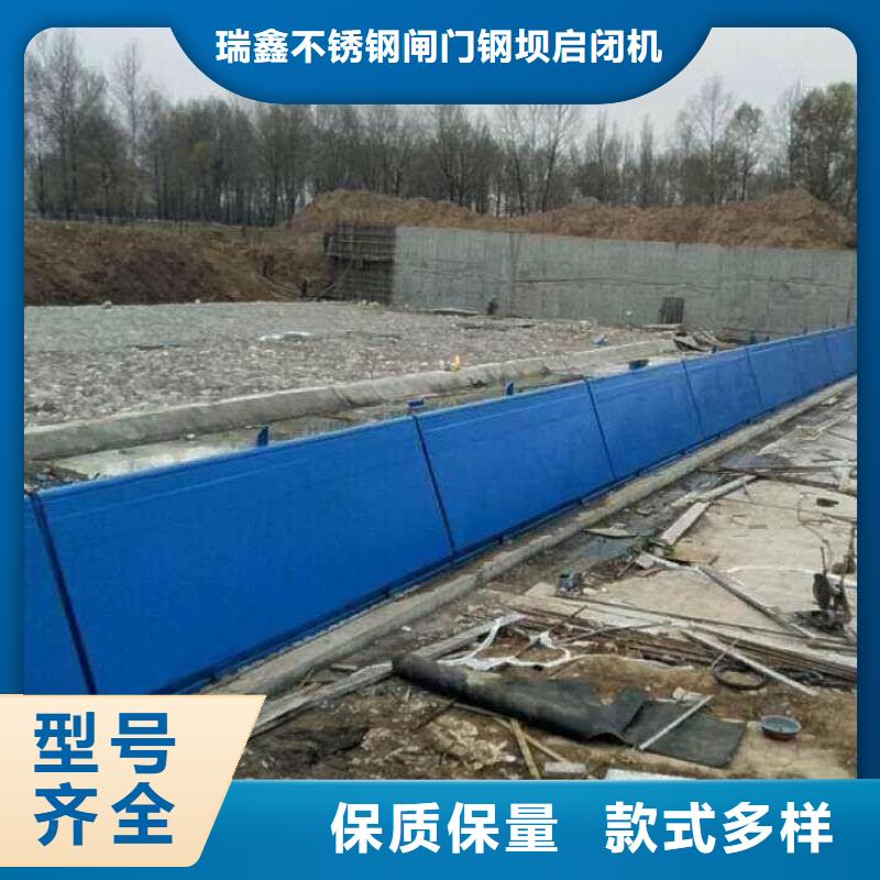  翻板闸门层层质检