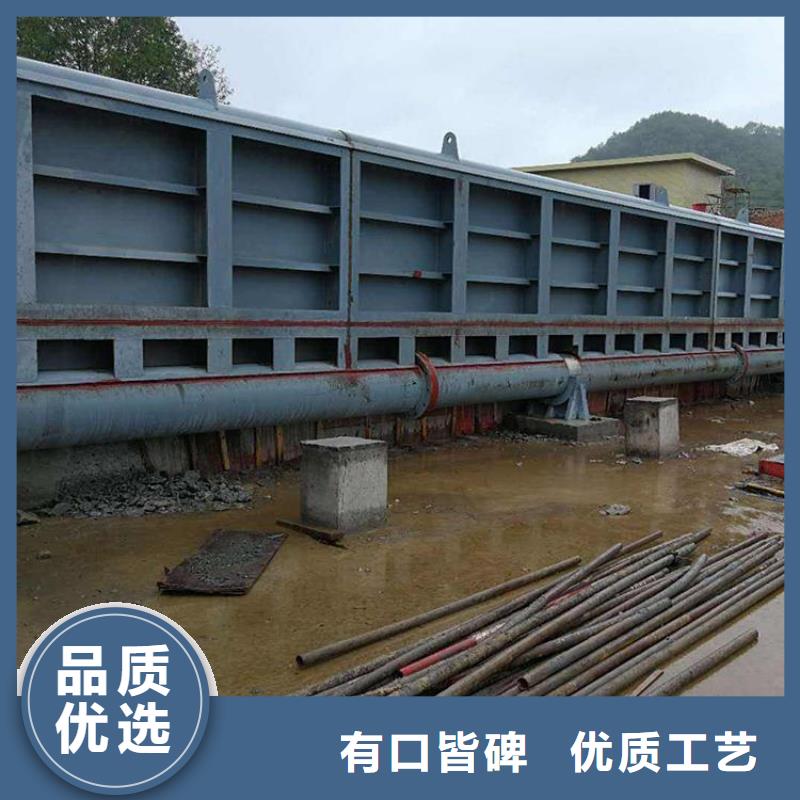 【翻板闸门】排灌渠铸铁闸门安心购