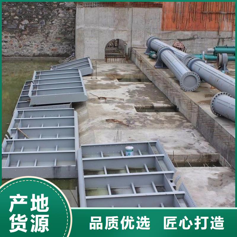 翻板闸门应用范围广泛