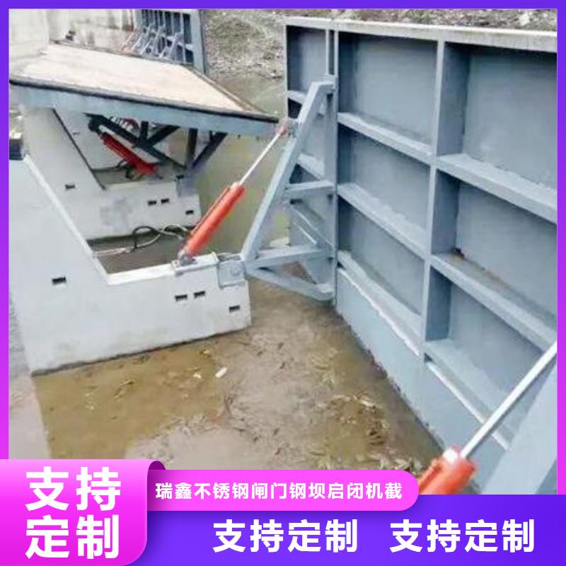  翻板闸门保质保量