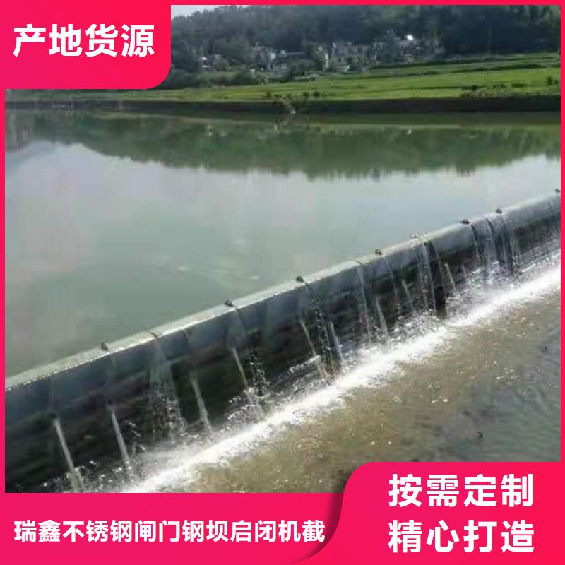翻板闸门让客户买的放心