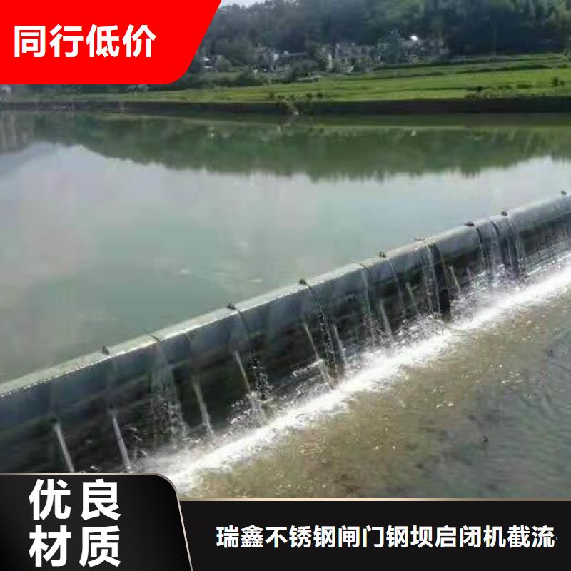  翻板闸门厂家经验丰富