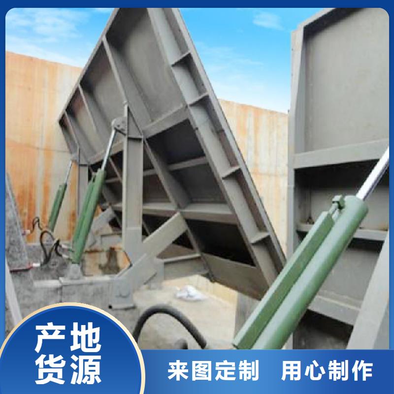  翻板闸门价格实惠