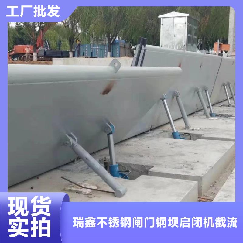  翻板闸门重信誉厂家