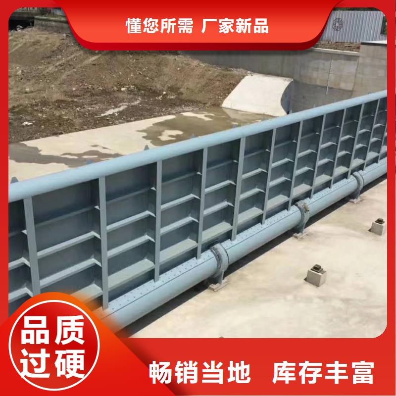  翻板闸门按需定制