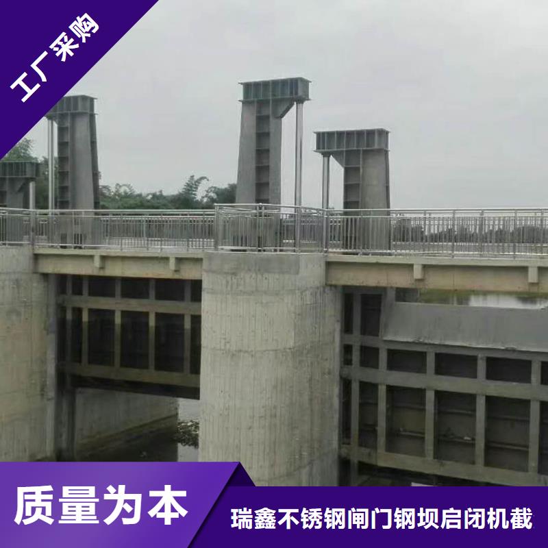  翻板闸门快速报价