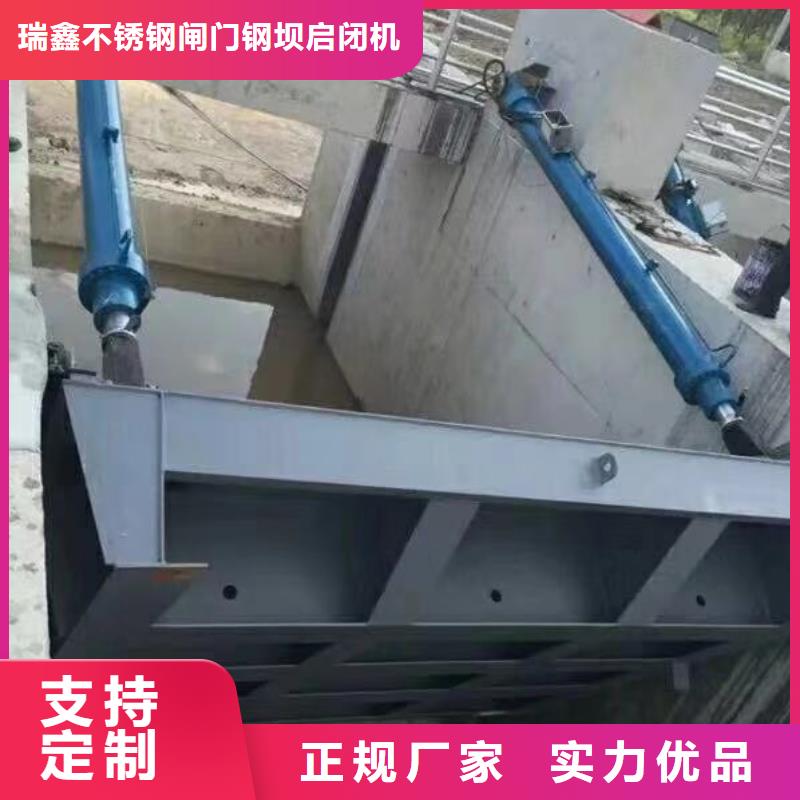  翻板闸门真诚合作