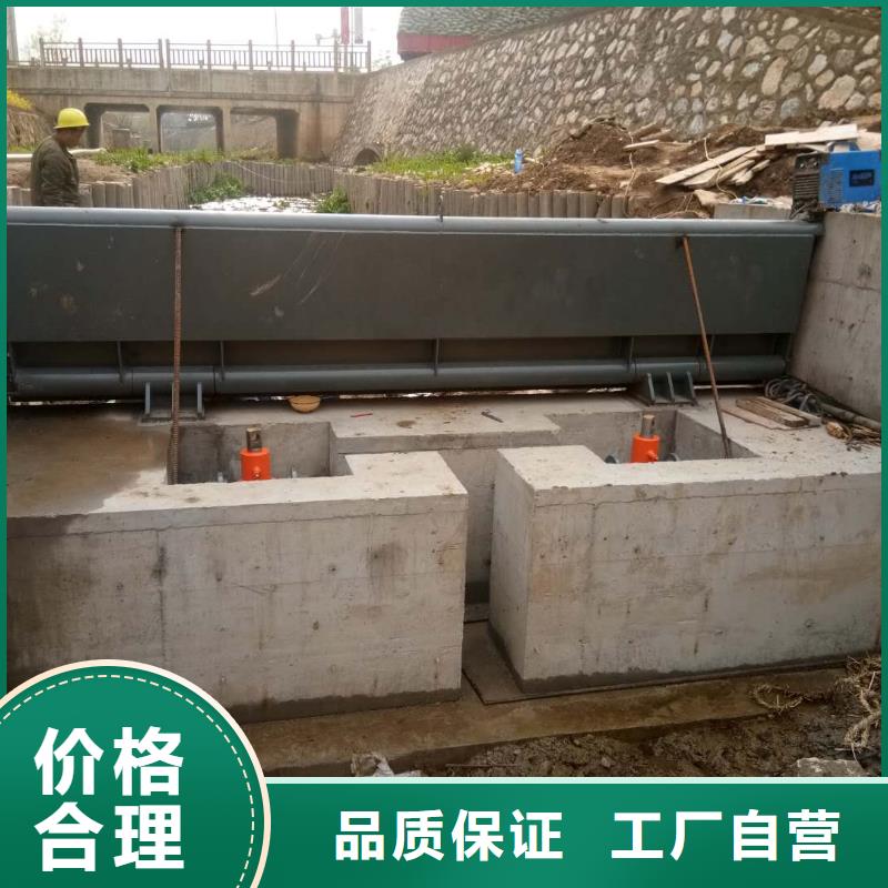  翻板闸门保障产品质量