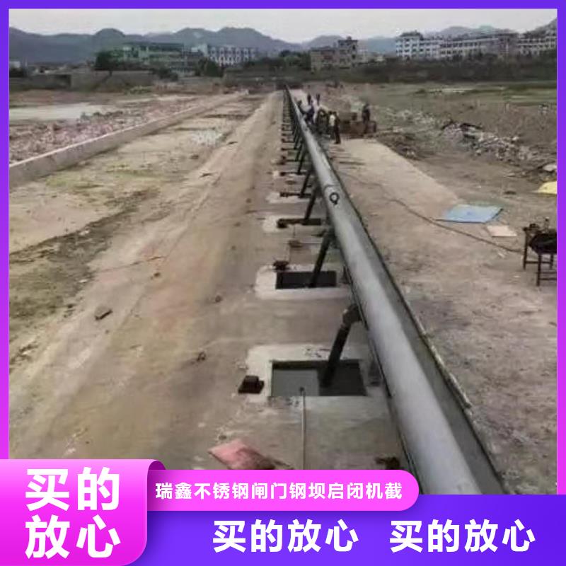 翻板闸门出厂价