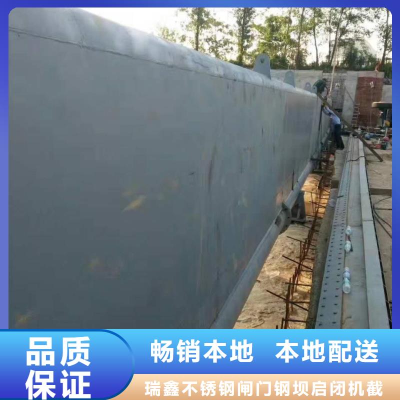 翻板闸门安心购