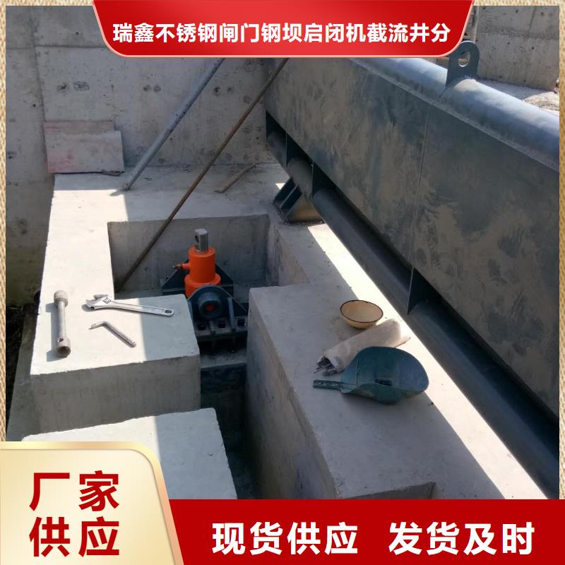  翻板闸门支持定制贴心售后