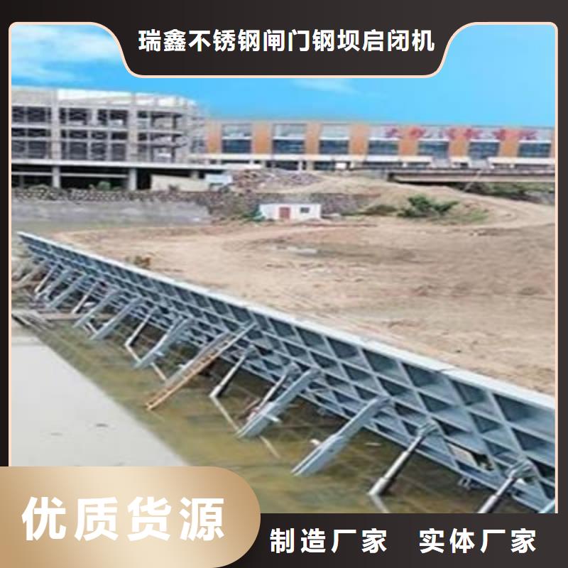  翻板闸门出厂严格质检