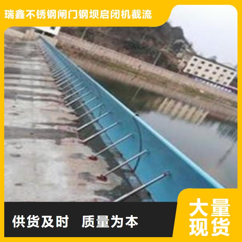翻板闸门应用范围广泛