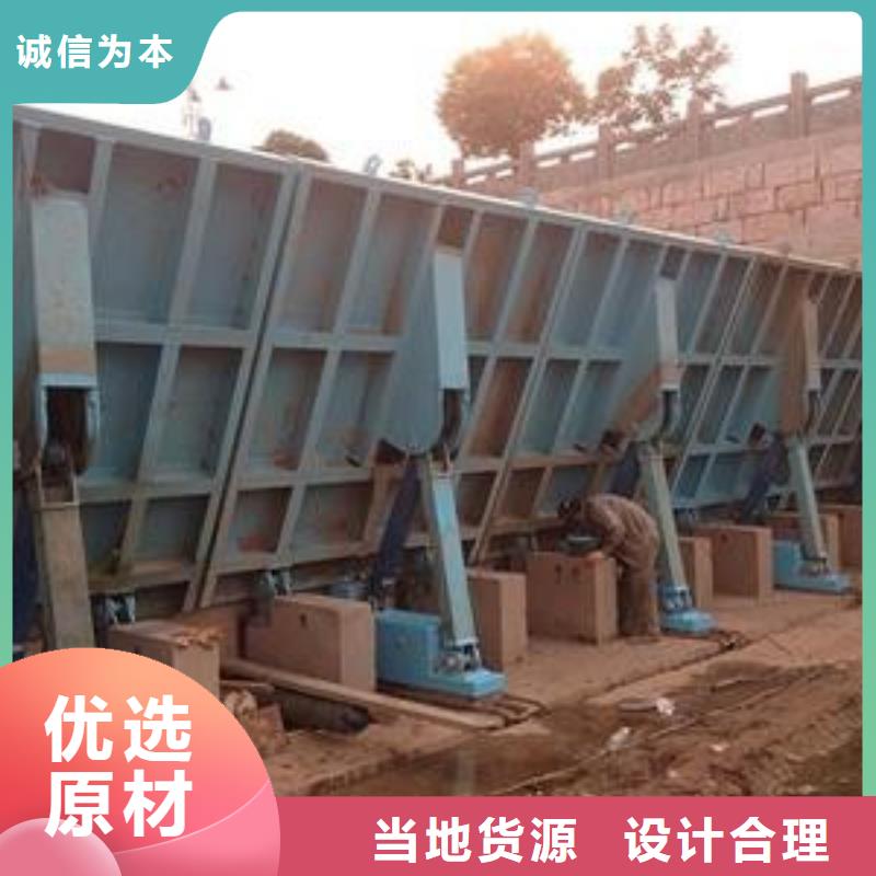  翻板闸门保障产品质量