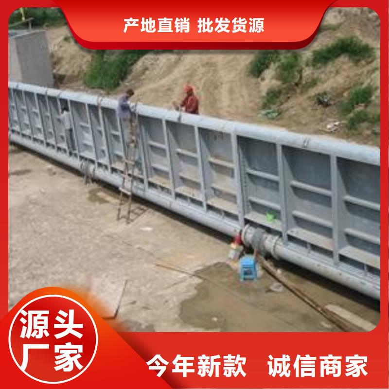  翻板闸门批发价格