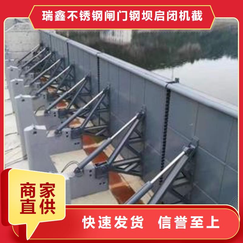  翻板闸门设计合理