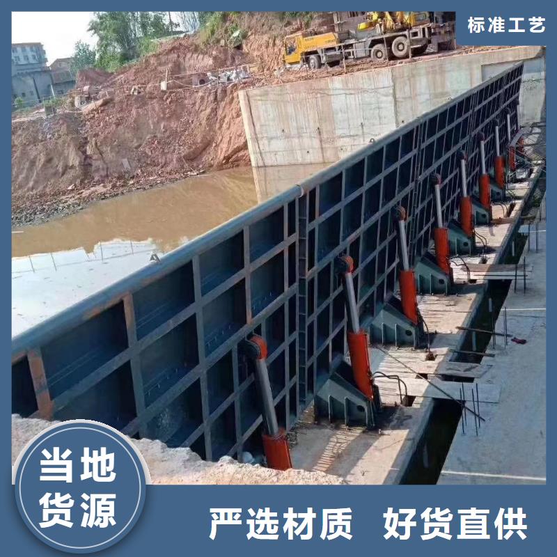 翻板闸门品质保障售后无忧