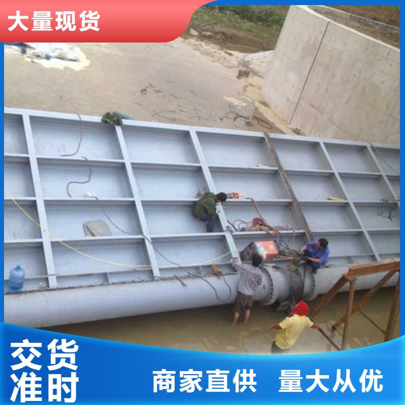  翻板闸门厂家直销售后完善