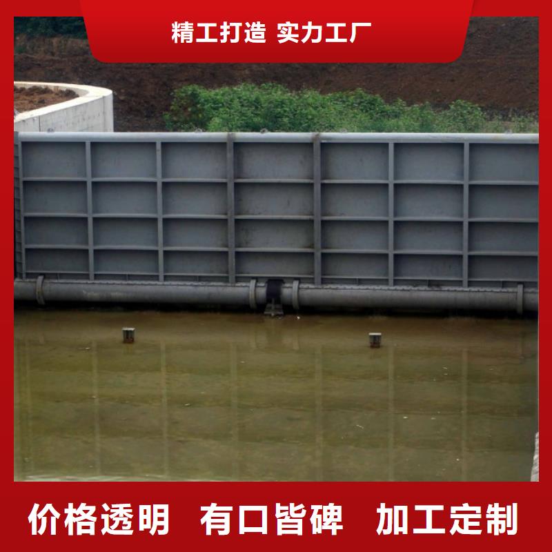 翻板闸门量少也做