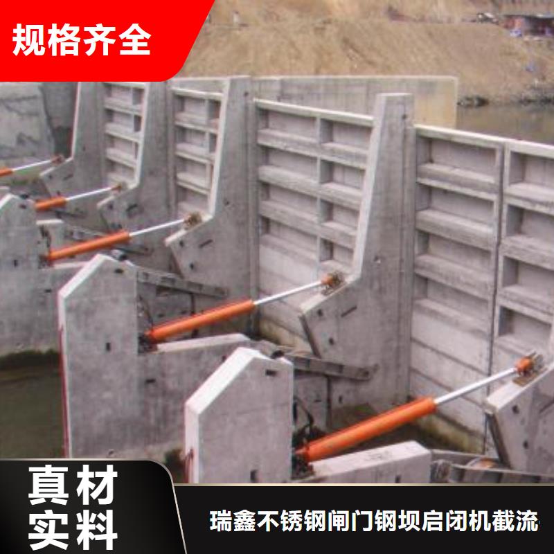 翻板闸门选择我们没错