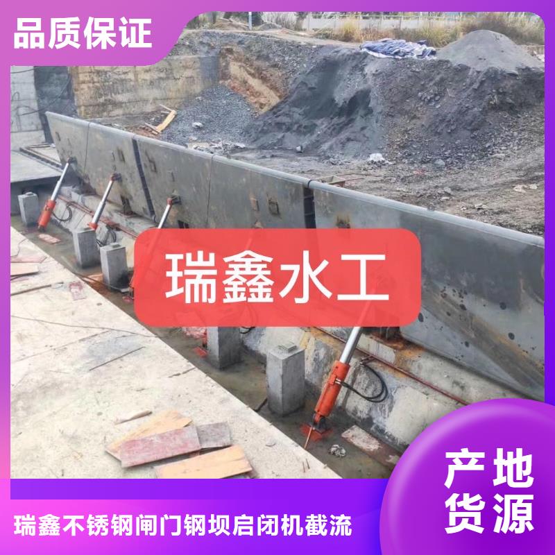 翻板闸门品质过硬