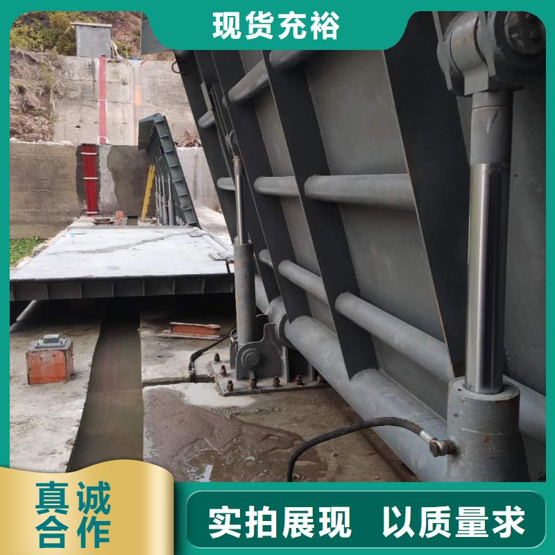 翻板闸门厂家直销售后完善