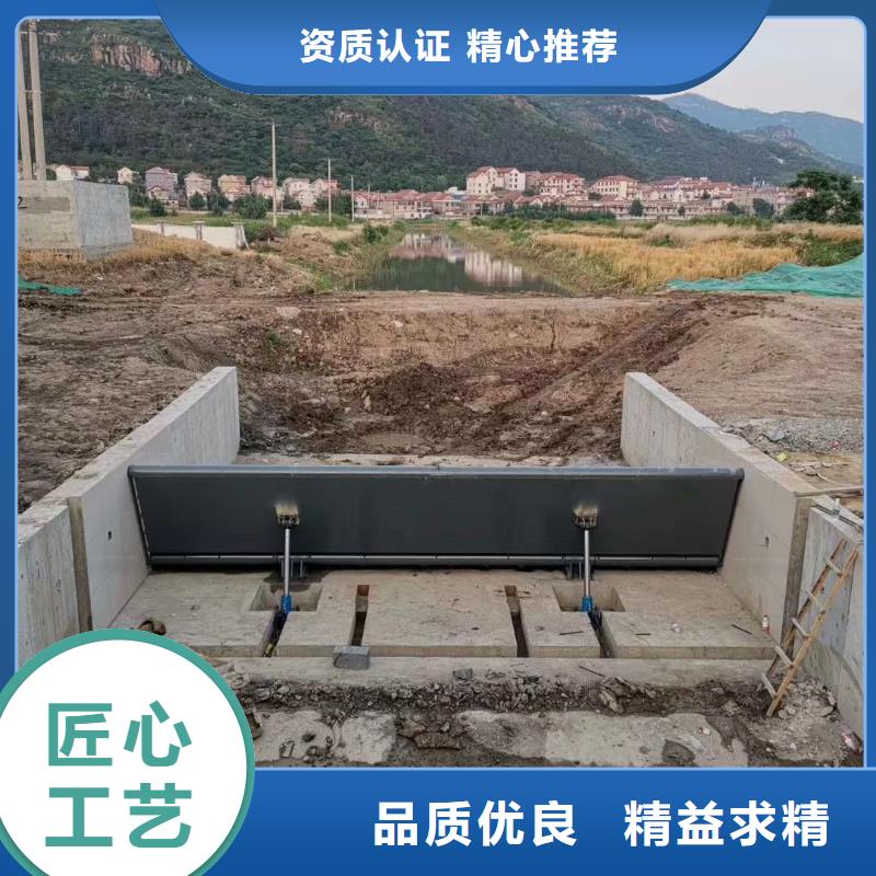 翻板闸门今日新品