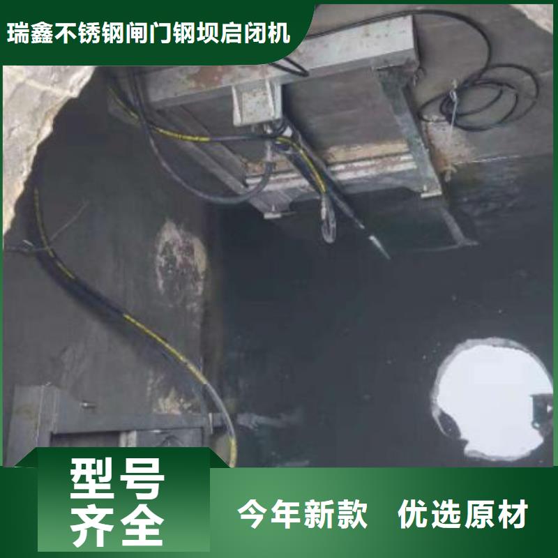  截流井闸门支持拿样