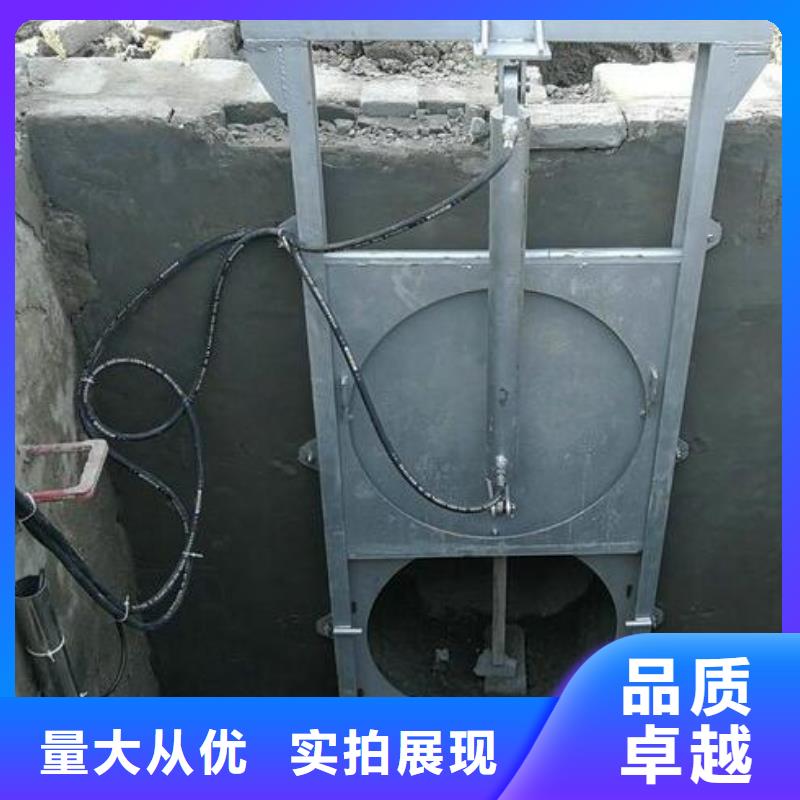 截流井闸门现货快速采购