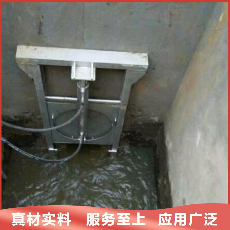 截流井闸门多种工艺