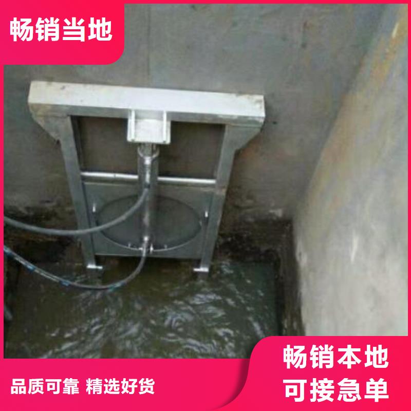 液压折叠坝视频-液压折叠坝_辽宁省丹东市市场覆盖振安|振兴|鞍山|盘锦|营口|葫芦岛|锦州|辽阳等