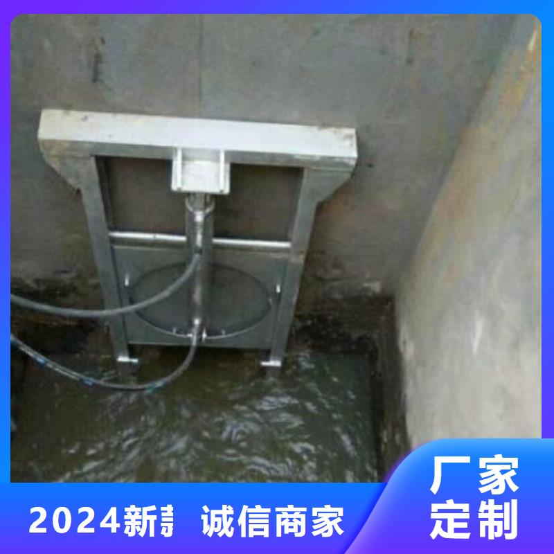  截流井闸门打造行业品质