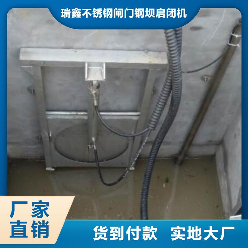 截流井闸门专业生产制造厂