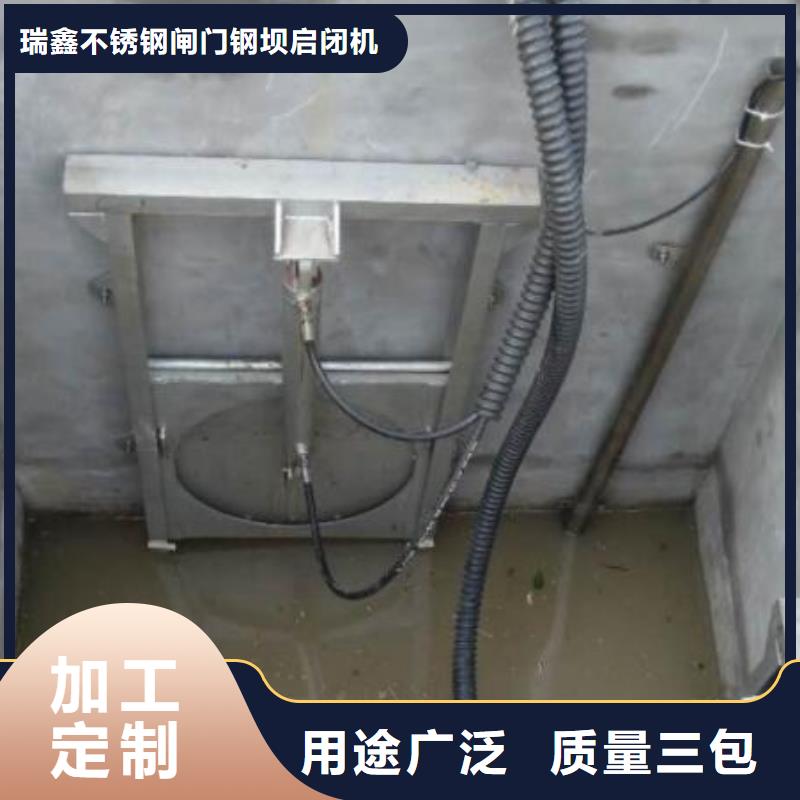  截流井闸门生产型