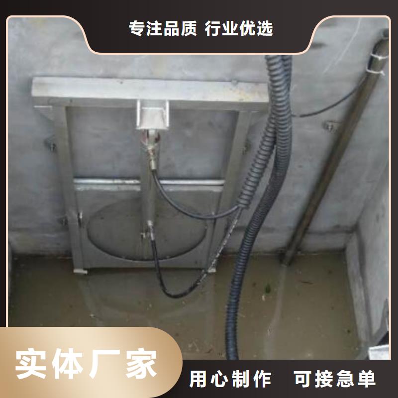 截流井闸门现货齐全售后无忧