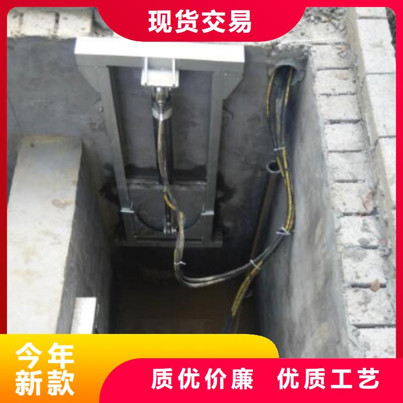 截流井闸门用好材做好产品