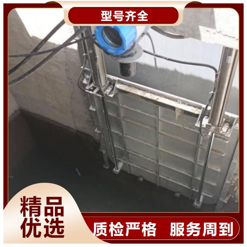  截流井闸门专业供货品质管控
