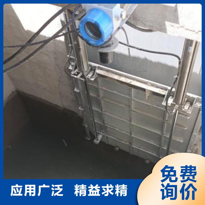 截流井闸门按需定做